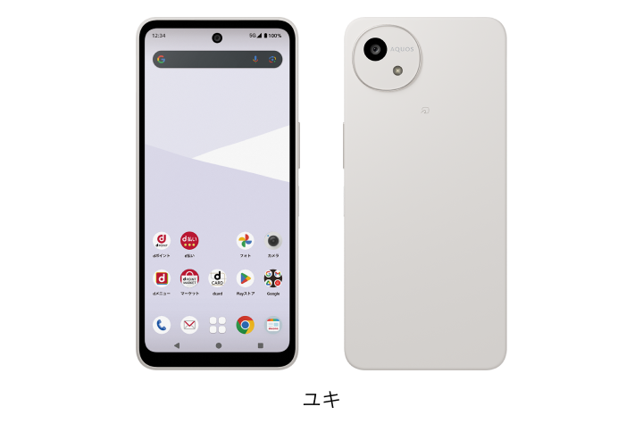 AQUOS wish5 SH-52Fの画像