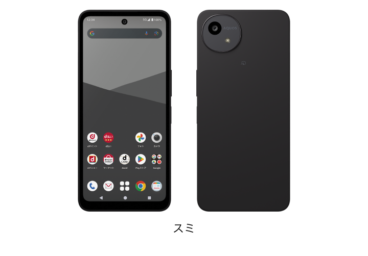 AQUOS wish5 SH-52Fの画像