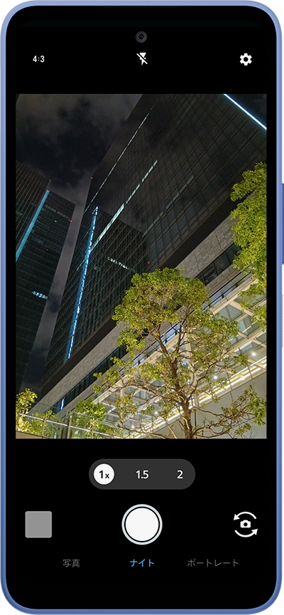 夜景を撮るイメージ画像