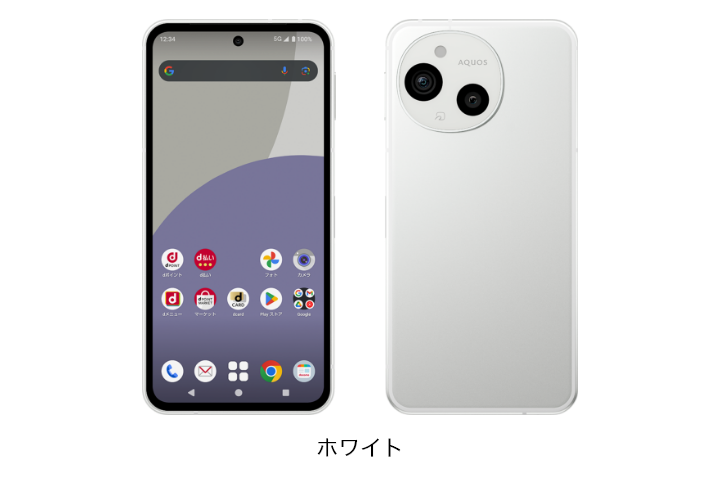 AQUOS sense9 SH-53Eの画像