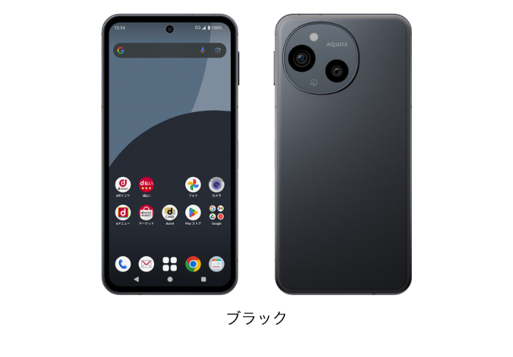 専用です。 docomo AQUOS スマートフォン 本体 グレー AQUOS sense9 SH-53E | Android スマートフォン | 製品 | NTTドコモ