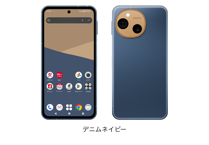 AQUOS sense10 SH-53Fの画像