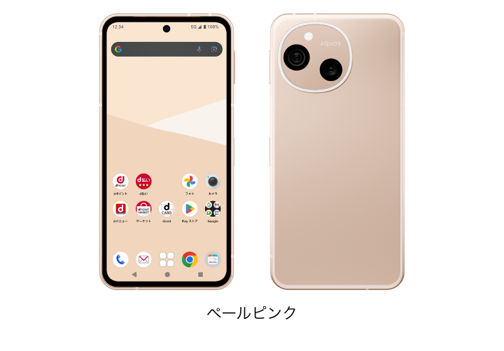 AQUOS sense10 SH-53Fの画像