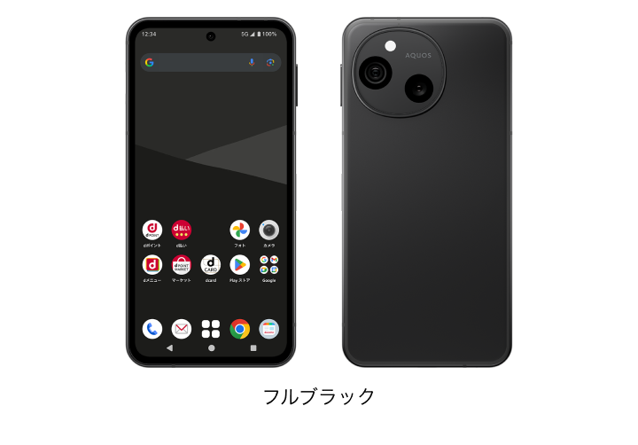 AQUOS sense10 SH-53Fの画像