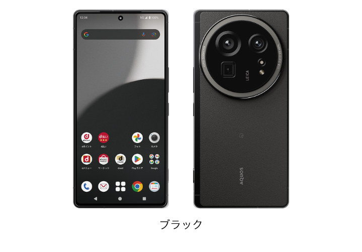 AQUOS R9 pro SH-54Eの画像