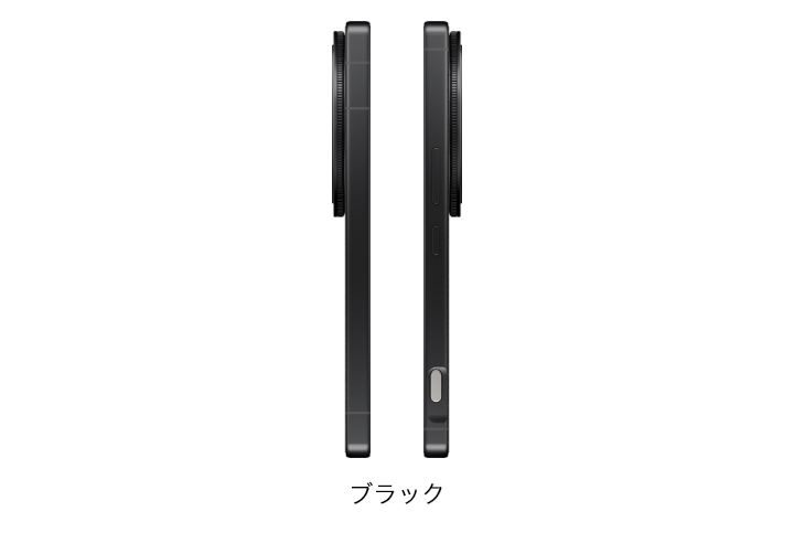AQUOS R9 pro SH-54Eの画像