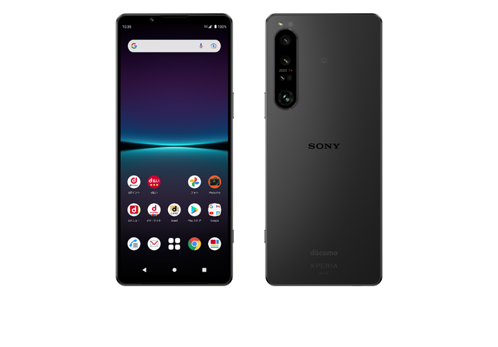 Xperia 1 IV SO-51C | Android スマートフォン | 製品 | NTTドコモ