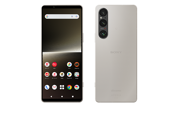 スマホアクセサリーSony Xperia 1V 5%