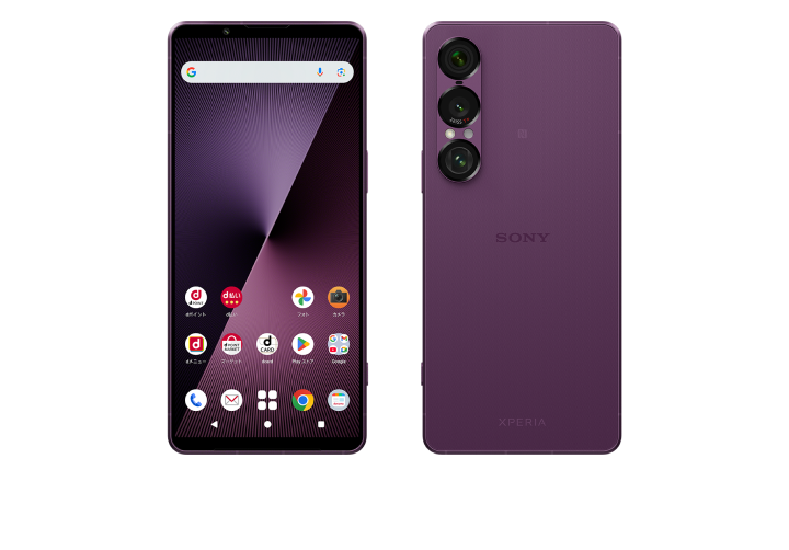 Xperia 1 VII SO-51Fの画像