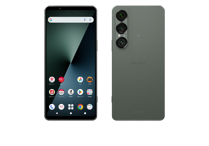 Xperia 1 VII SO-51Fの画像