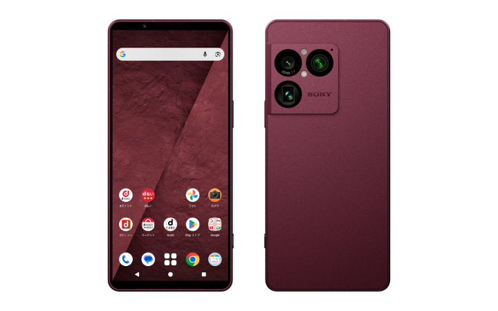 Xperia 1 VIII SO-51Gを予約・購入する | Xperia 1 VIII SO-51G