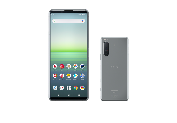 Xperia 5 II SO-52Aの画像