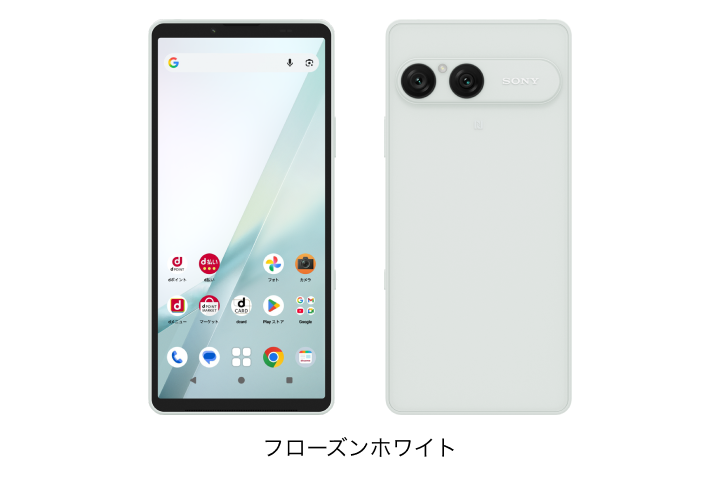 Xperia 10 VIII SO-52Gの画像