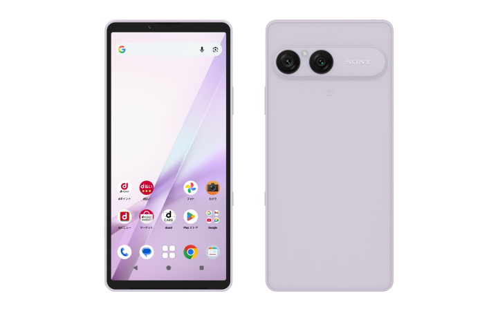 Xperia 10 VIII SO-52Gを予約・購入する | Xperia 10 VIII SO-52G