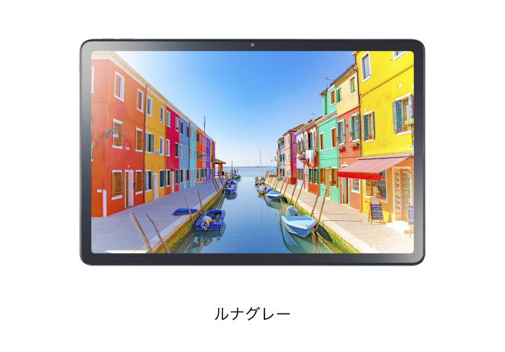 LAVIE Tab T11dの画像