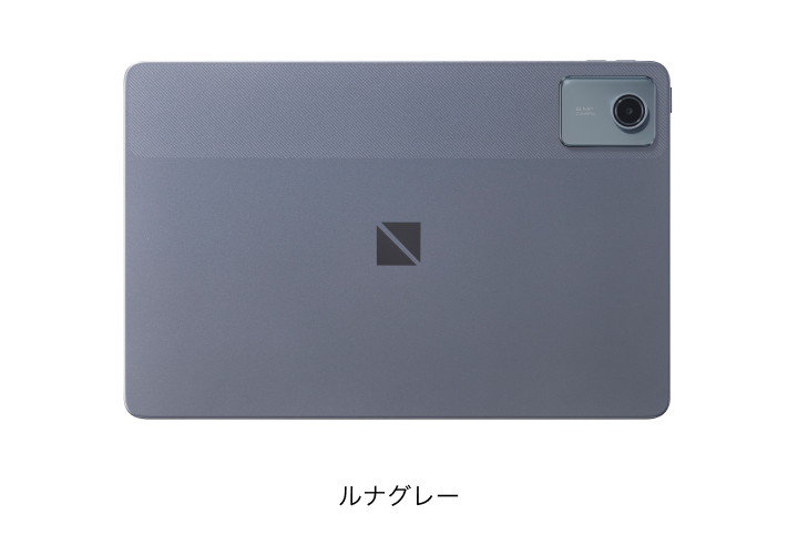 LAVIE Tab T11dの画像