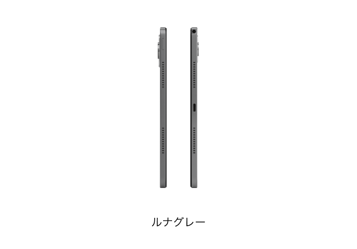 LAVIE Tab T11dの画像
