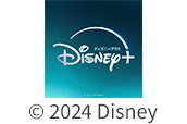 ディズニープラス © 2022 Disney