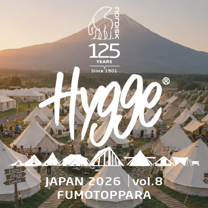 nordisk 125YEARS Since 1901 Hygge JAPAN 2026 vol.8 FUMOTOPPARA