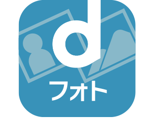 dフォト