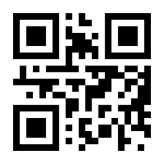 151番(ガイダンス番号31)に発信するQRコード