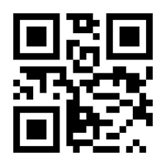 151番(ガイダンス番号223)に発信するQRコード