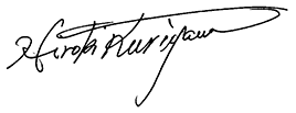 Hiroki Kuriyama
