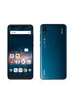 HUAWEI P20 Pro HW-01Kのサポート情報へ