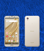 写真：AQUOS sense2 SH-01L