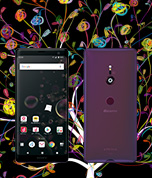 写真：Xperia XZ3 SO-01L