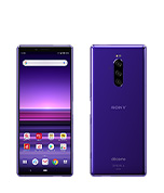 Xperia 1 SO-03Lの取扱説明書ダウンロードへ