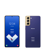 Galaxy S21 5G Olympic Games Edition SC-51Bのサポート情報へ