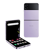 製品写真：Galaxy Z Flip4 SC-54C