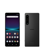 Xperia 1 IV SO-51C | Android スマートフォン | 製品 | NTTドコモ