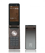 N906iL onefoneの取扱説明書ダウンロードへ