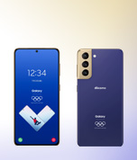 Galaxy S21 5G Olympic Games Edition SC-51Bの製品詳細へ