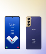 写真：Galaxy S21 5G Olympic Games Edition SC-51B