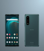 Xperia 5 III SO-53Bの製品詳細へ