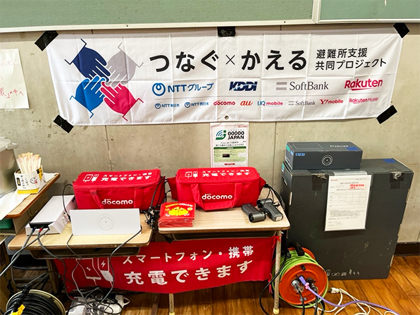 小学校における避難所支援活動の様子