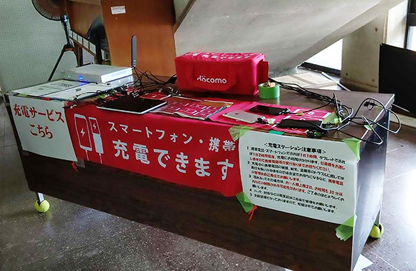 避難所(中央公民館/名護市役所)無料充電サービス