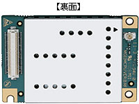 FOMA UM01-HWの裏面写真