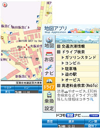 イメージ画像