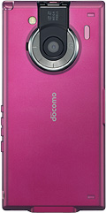 REGZA Phone T-01Cの写真（背面）