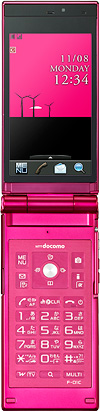 報道発表資料 : 「docomo PRIME series F-01C」を発売 | お知らせ