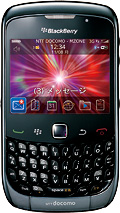 BlackBerry Curve 9300の写真（正面）