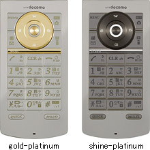 gold-platinum、shine-platinumの写真