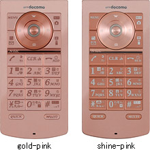 gold-pink、shine-pinkの写真