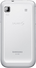 GALAXY S SC-02B ＜セラミックホワイト＞の写真（背面）