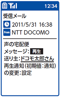 イメージ画像