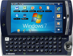 Windows® 7ケータイ F-07Cの写真（スライド開き時）